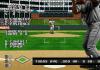 World Series Baseball Starring Deion Sanders - 32X
