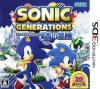 Sonic Generations : Ao no Bouken - 3DS