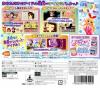 Aikatsu ! Cinderella Lesson - 3DS
