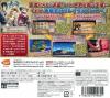 Yuugen Gaisha Brave Company - 3DS