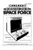 Space Force - Adventure Vision 