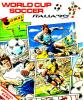 World Cup Soccer : Italia '90 - Amstrad-CPC 464