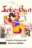 Soko-Ban - Apple II