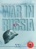 War in Russia - Apple II