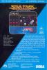 Star Trek : Strategic Operations Simulator - Atari 2600