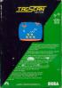 Tac-Scan - Atari 2600