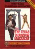 The Texas Chainsaw Massacre - Atari 2600