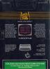 Turmoil - Atari 2600