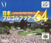 Japan Pro Golf Tour 64 - DD64