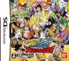 Dragon Ball Z Kai : Ultimate Butôden - DS