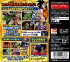 Dragon Ball Z Kai : Ultimate Butôden - DS