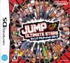 Jump Ultimate Stars - DS