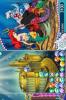 Meteos Disney Magic - DS