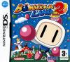 Bomberman Land Touch ! 2 - DS