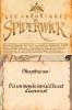 Les Chroniques De Spiderwick - DS
