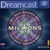 Qui Veut Gagner Des Millions - Dreamcast