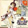 Bakumatsu Rouman Dai Ni Maku : Gekka no Kenshi Final Edition  - Dreamcast