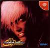 The King of Fighters '99 Evolution - Dreamcast
