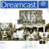 KISS : Psycho Circus - The Nightmare Child - Dreamcast