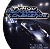 Tokyo Highway Challenge - Dreamcast
