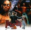 The House Of The Dead 2 - Dreamcast