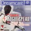 Rogue Spear - Dreamcast