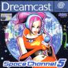 Space Channel 5 - Dreamcast