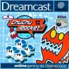 Chu Chu Rocket - Dreamcast