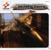 Deadly Skies - Dreamcast