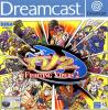 Fighting Vipers 2 - Dreamcast