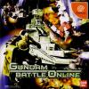 Gundam Battle Online - Dreamcast