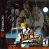The Last Blade 2 : Heart of the Samurai - Dreamcast