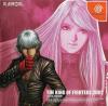The King of Fighters 2002 : Be a Fighter ! - Dreamcast