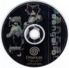 Bangai-O - Dreamcast
