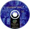 Cannon Spike - Dreamcast