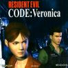 Resident Evil : Code Veronica - Dreamcast