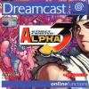 Street Fighter Alpha 3 - Dreamcast