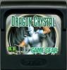 Dragon Crystal - Game Gear