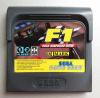 F1 - World Championship Edition - Game Gear