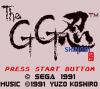 Shinobi - Game Gear
