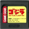 Godzilla : Kaijuu Daishingeki - Game Gear