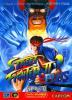 Street Fighter II ' : Plus - Champion Edition - Master System