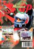 Super Monaco GP - Mega Drive - Genesis