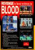 Sword of Sodan - Master System