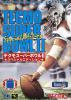 Tecmo : Super Bowl II - Special Edition - Master System
