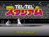 Tel-Tel Stadium - Master System