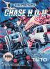 Chase H.Q. II - Master System