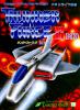 Thunder Force II - MD - Master System