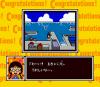 Chibi Maruko-chan : Waku Waku Shopping - Master System