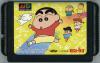 Crayon Shin-chan : Arashi o Yobu Enji - Master System
